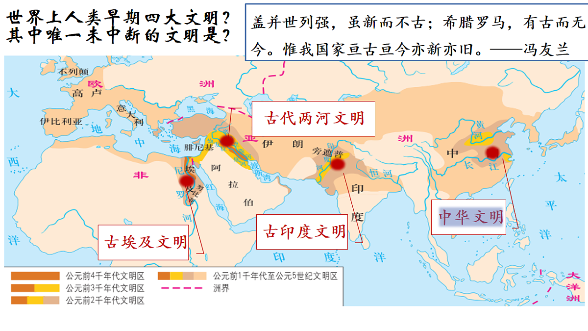 17637295第1页