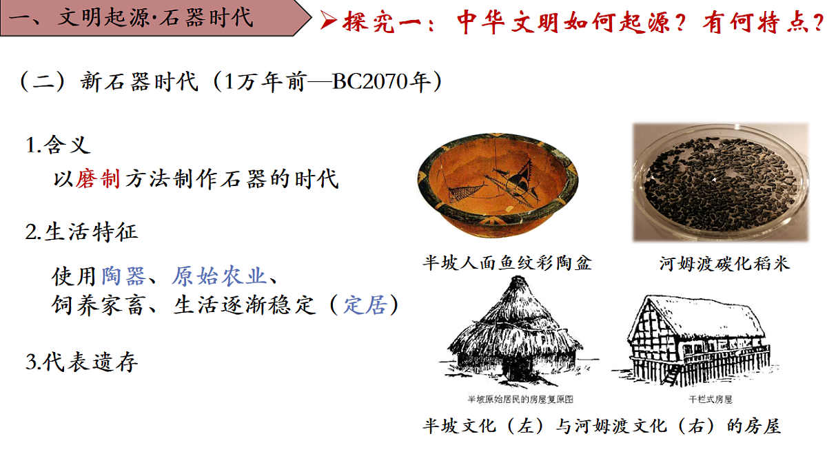 17637295第6页