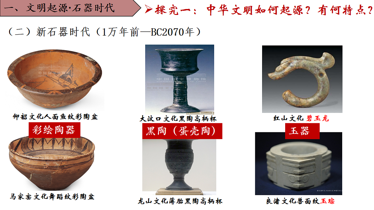 17637295第8页