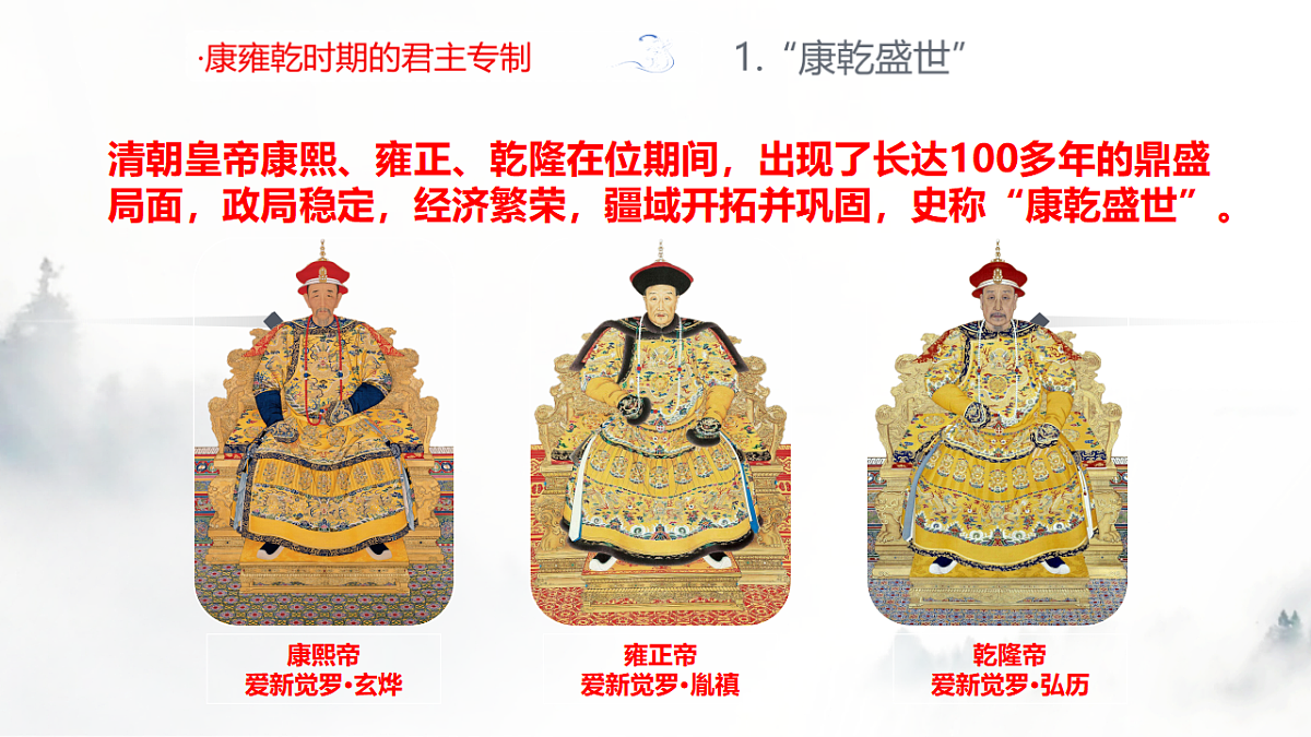 17637307第5页