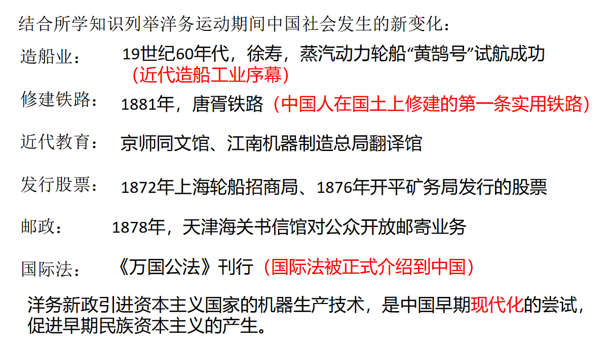 17637312第8页