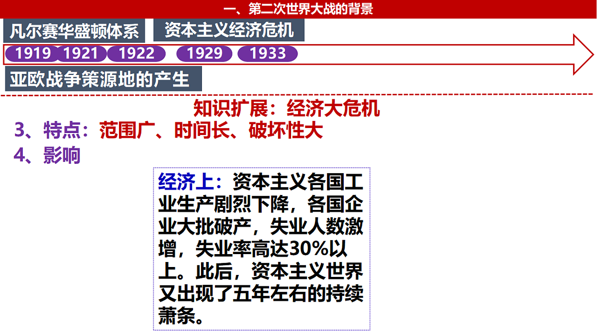 17637625第5页