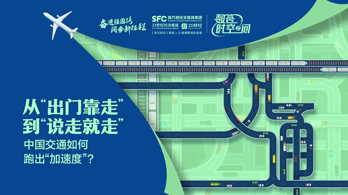 17637796第1页