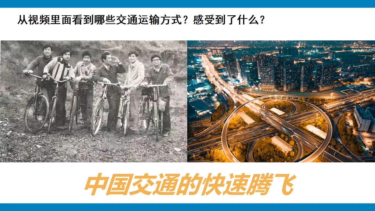 17637796第2页