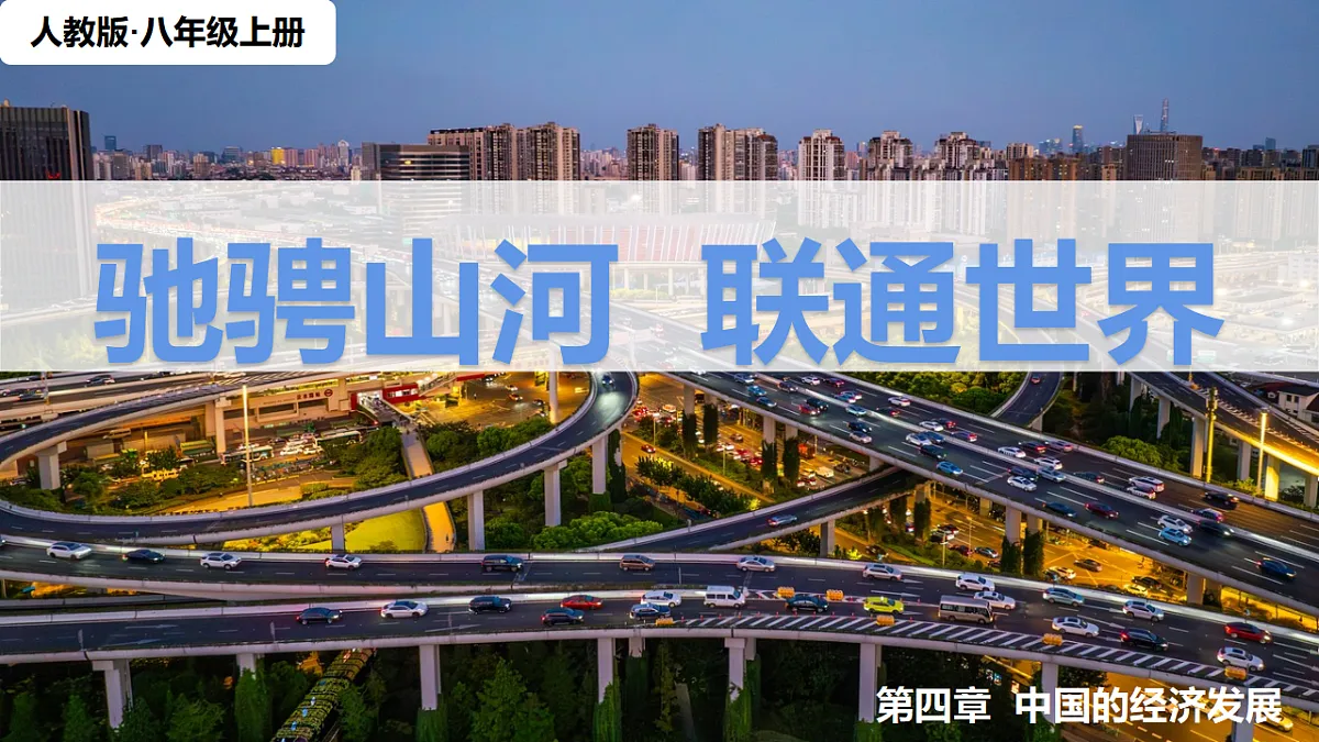 17637796第3页