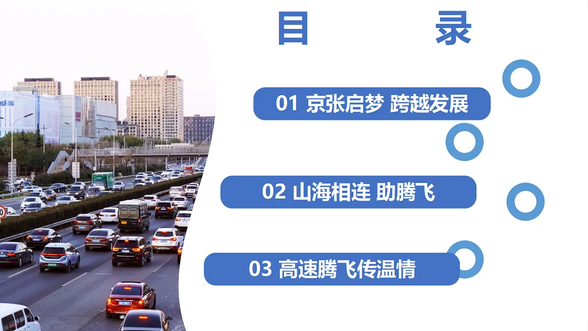 17637796第5页
