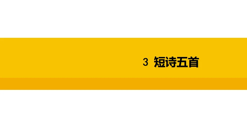 17638367第1页