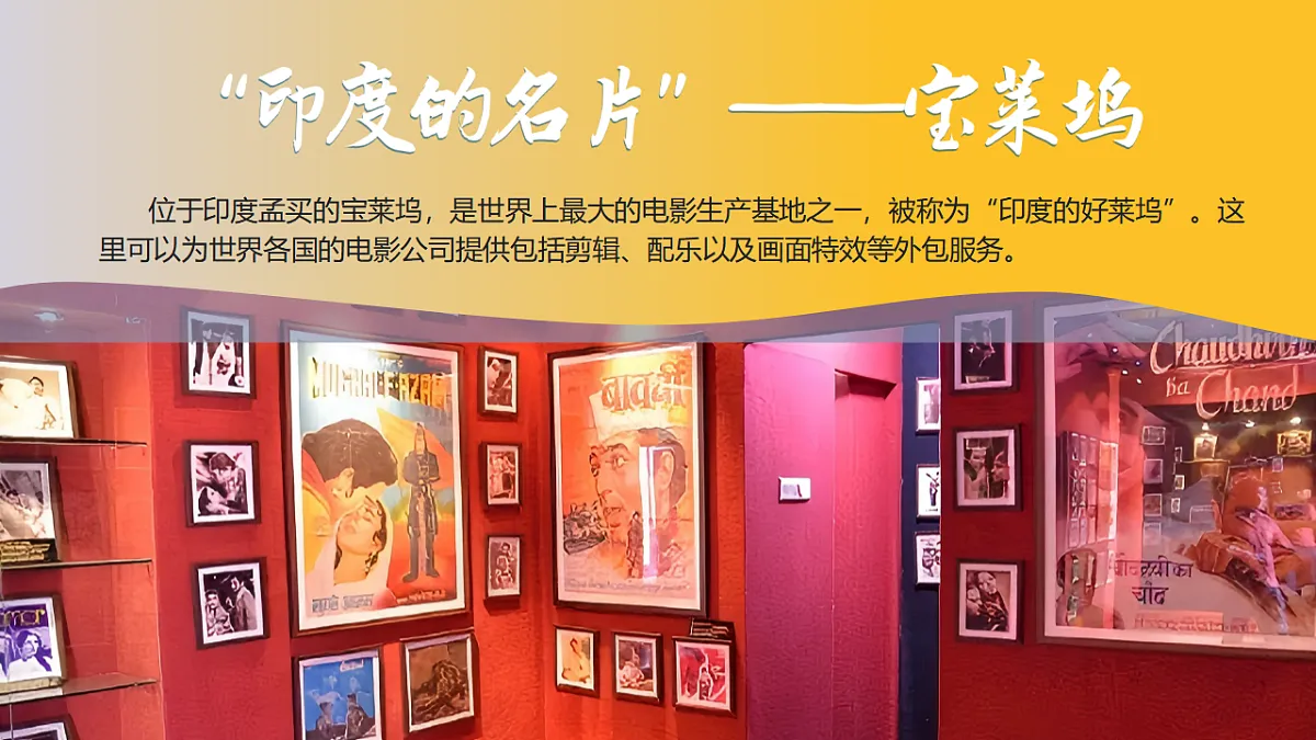 17638802第3页