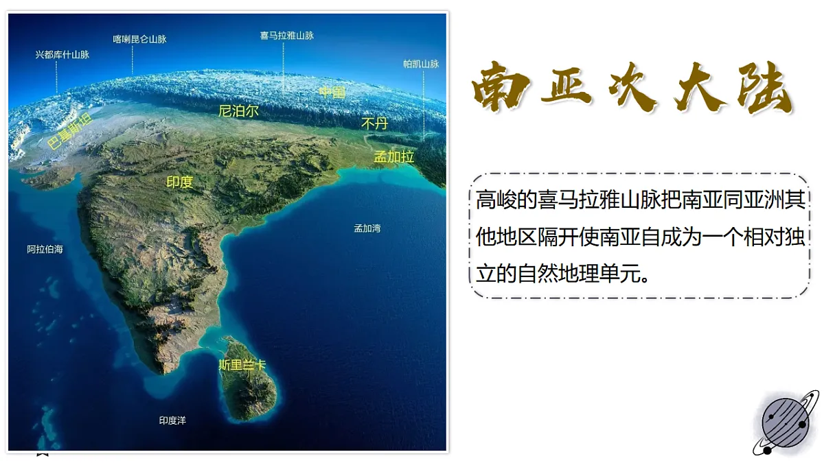 17638802第7页