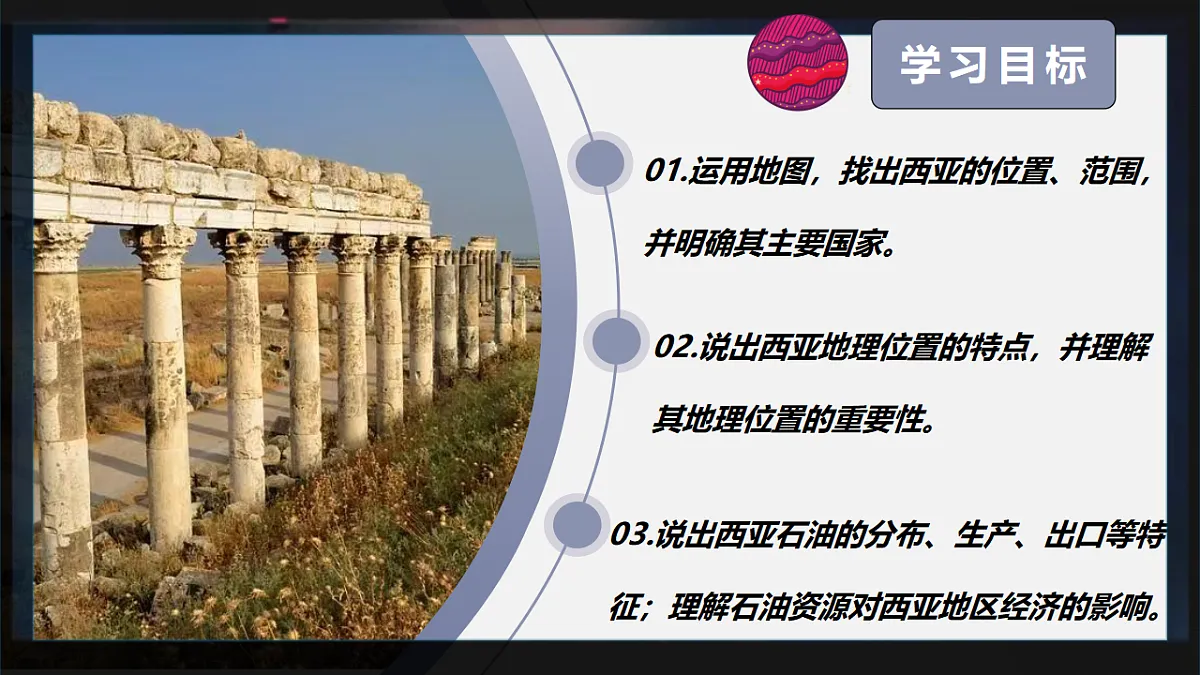 17638812第4页