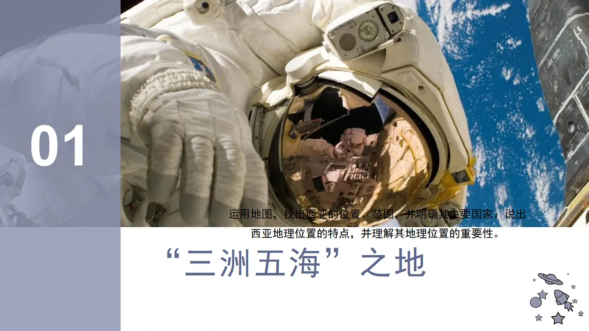 17638812第5页