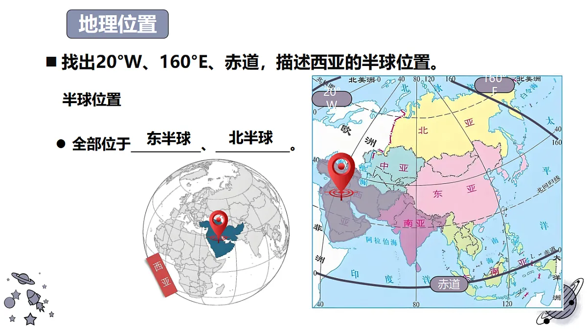 17638812第6页