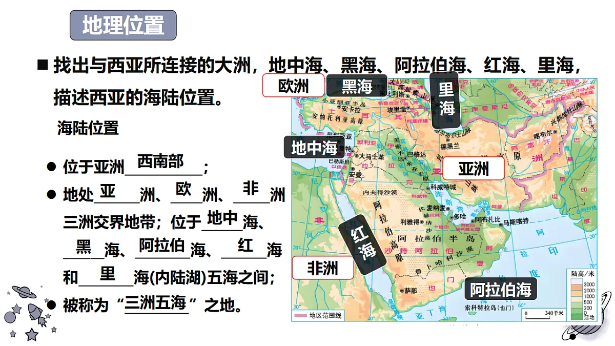 17638812第8页