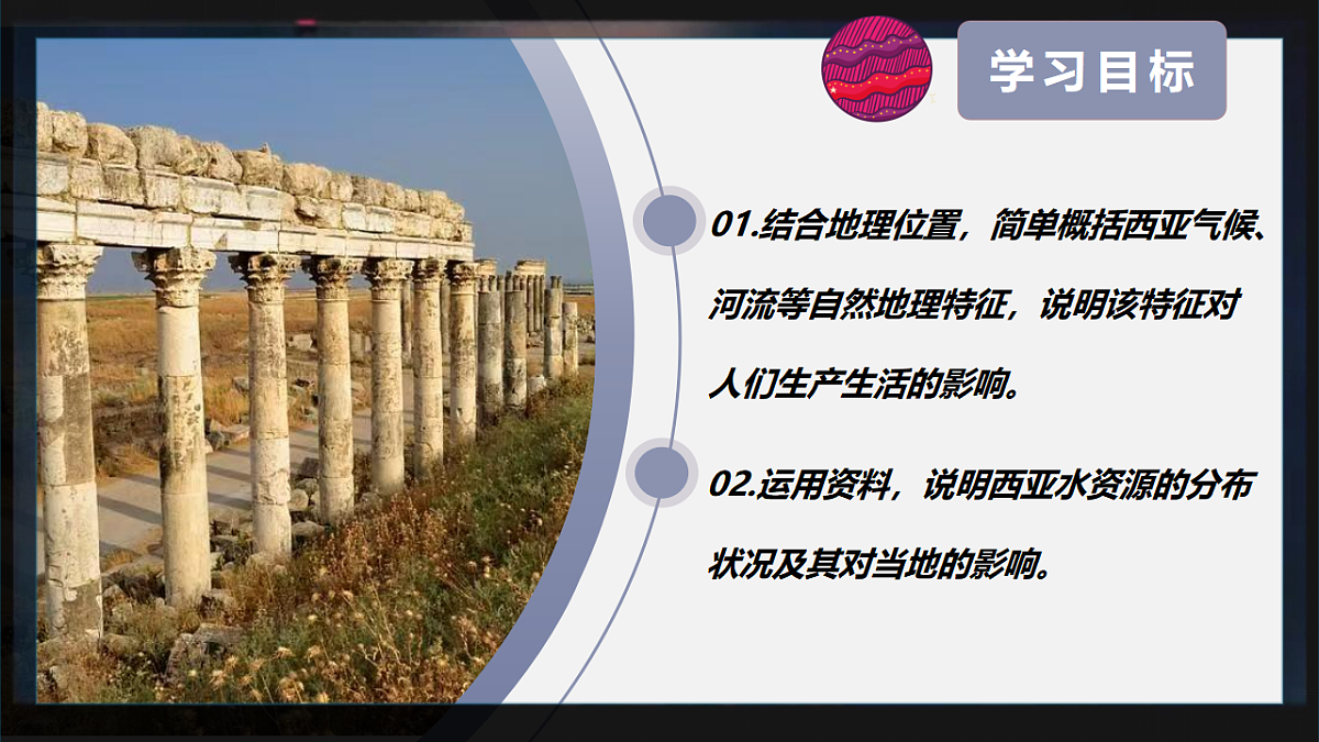 17638813第4页