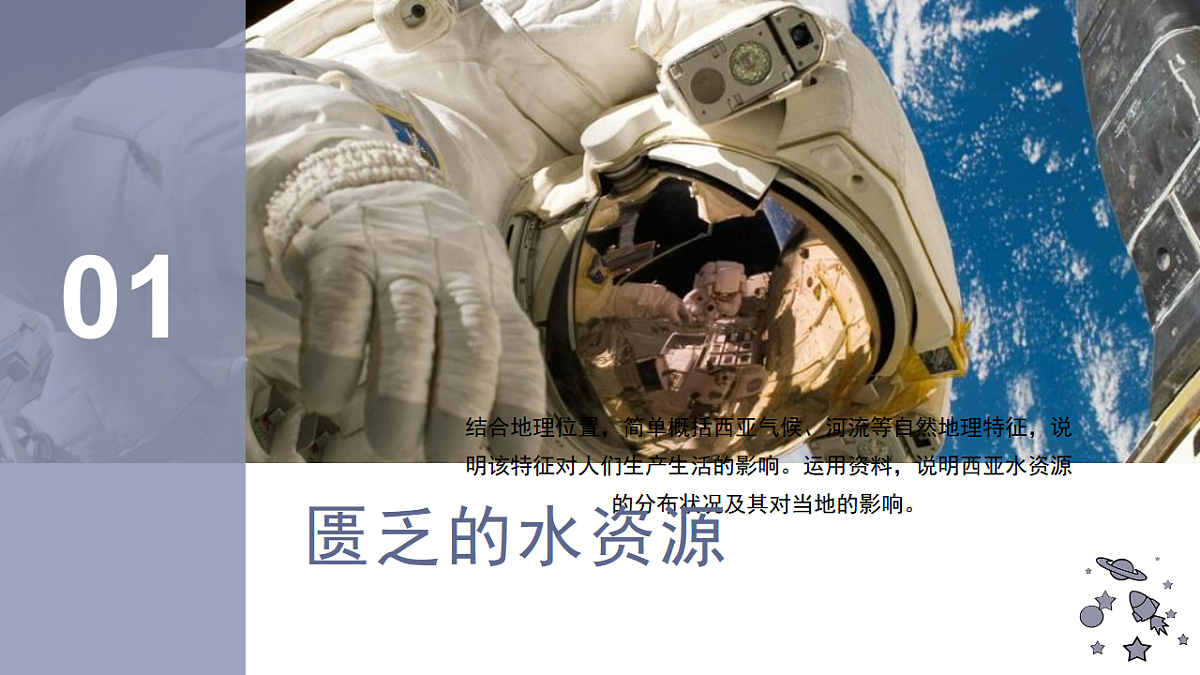 17638813第5页