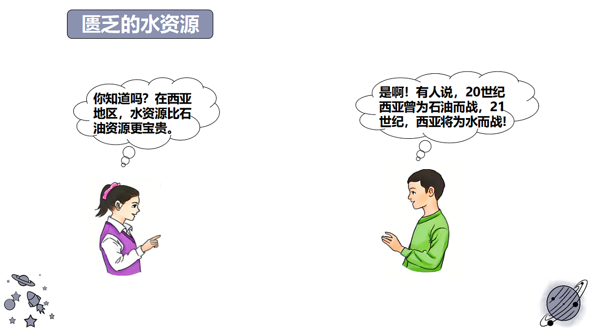 17638813第6页
