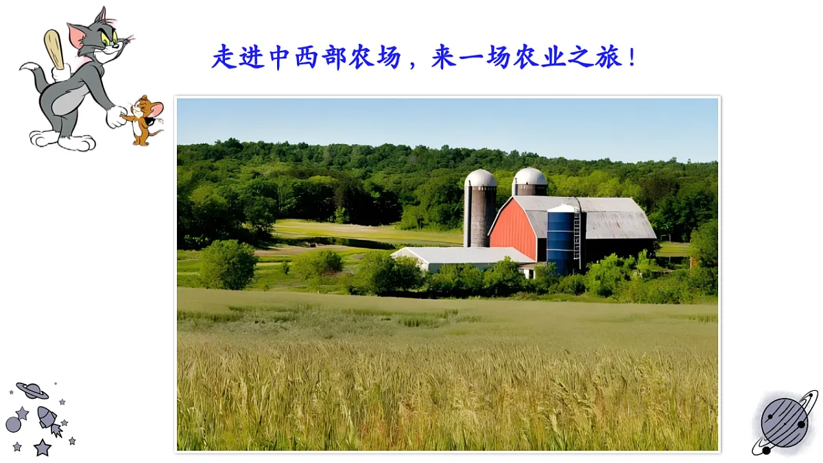 17638833第2页
