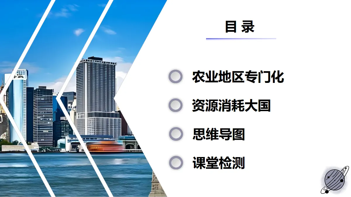17638833第5页