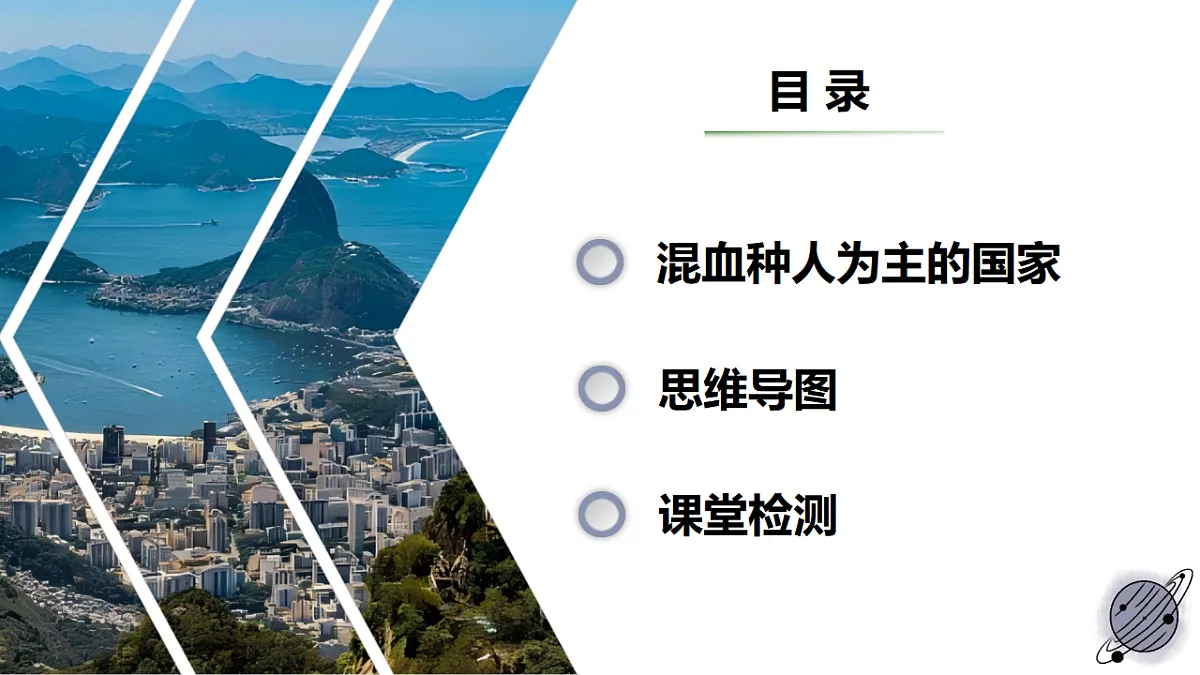 17638837第4页