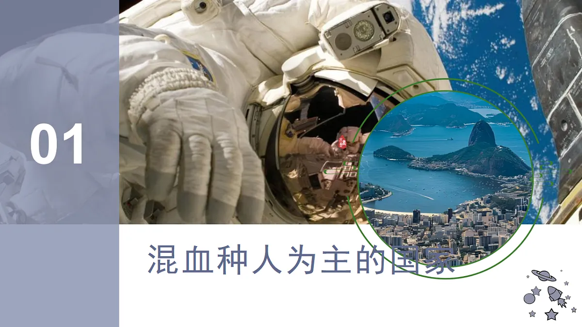 17638837第5页