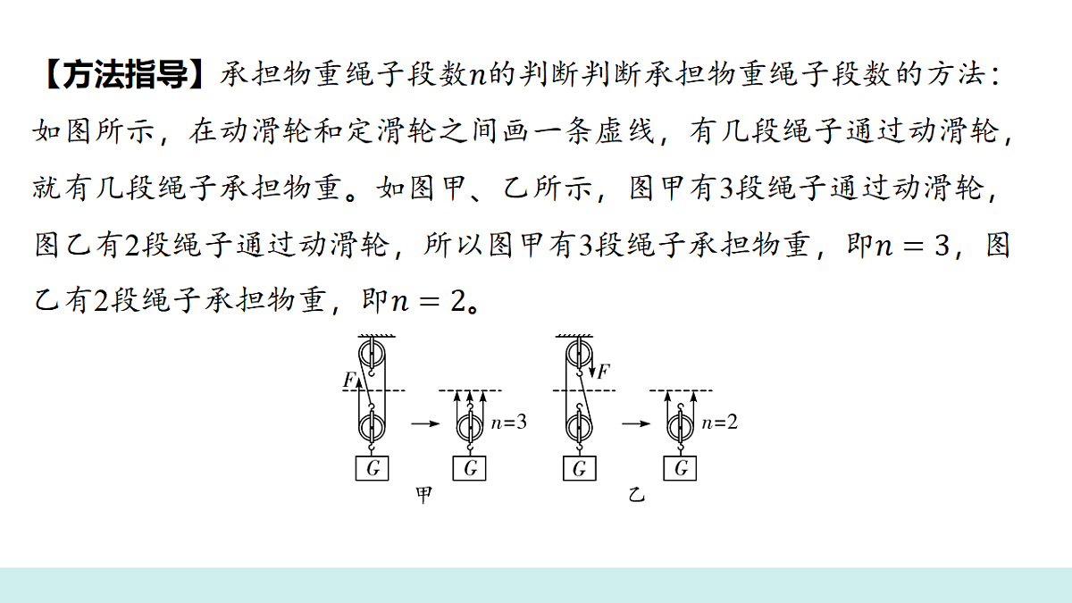 17639109第7页