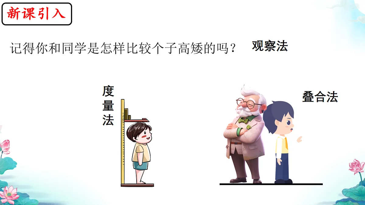 17639159第1页