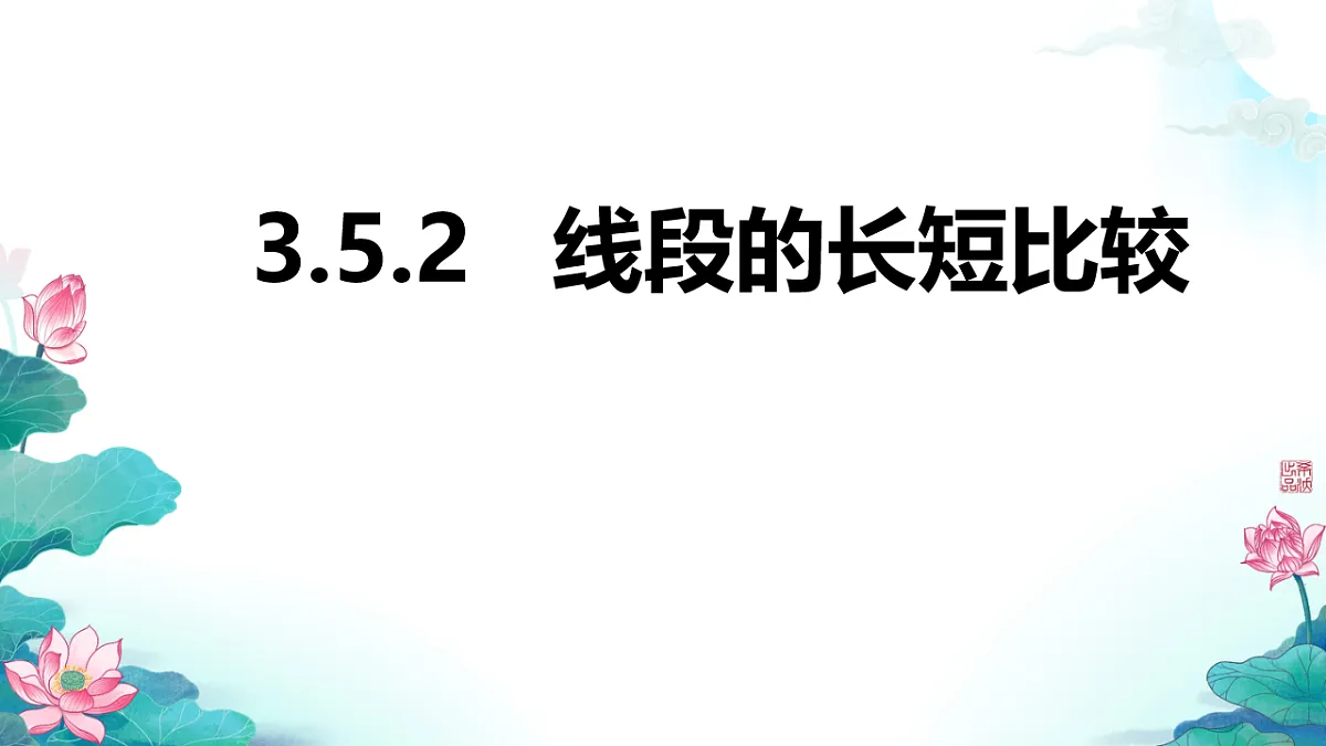 17639159第2页
