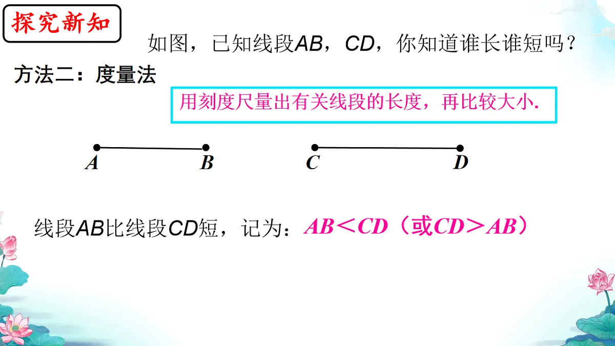 17639159第4页