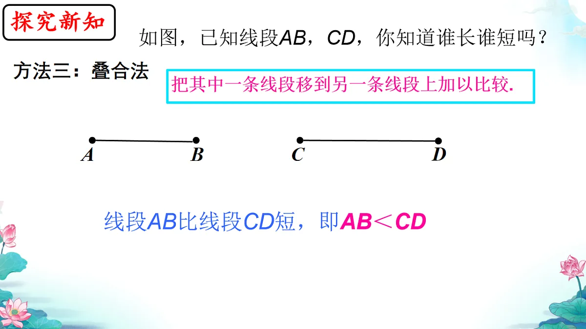 17639159第5页
