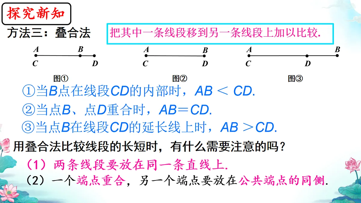 17639159第6页