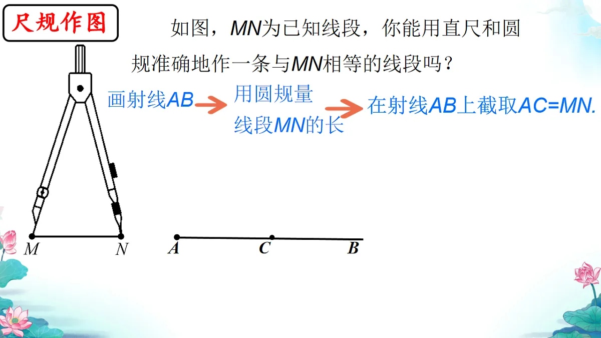 17639159第7页