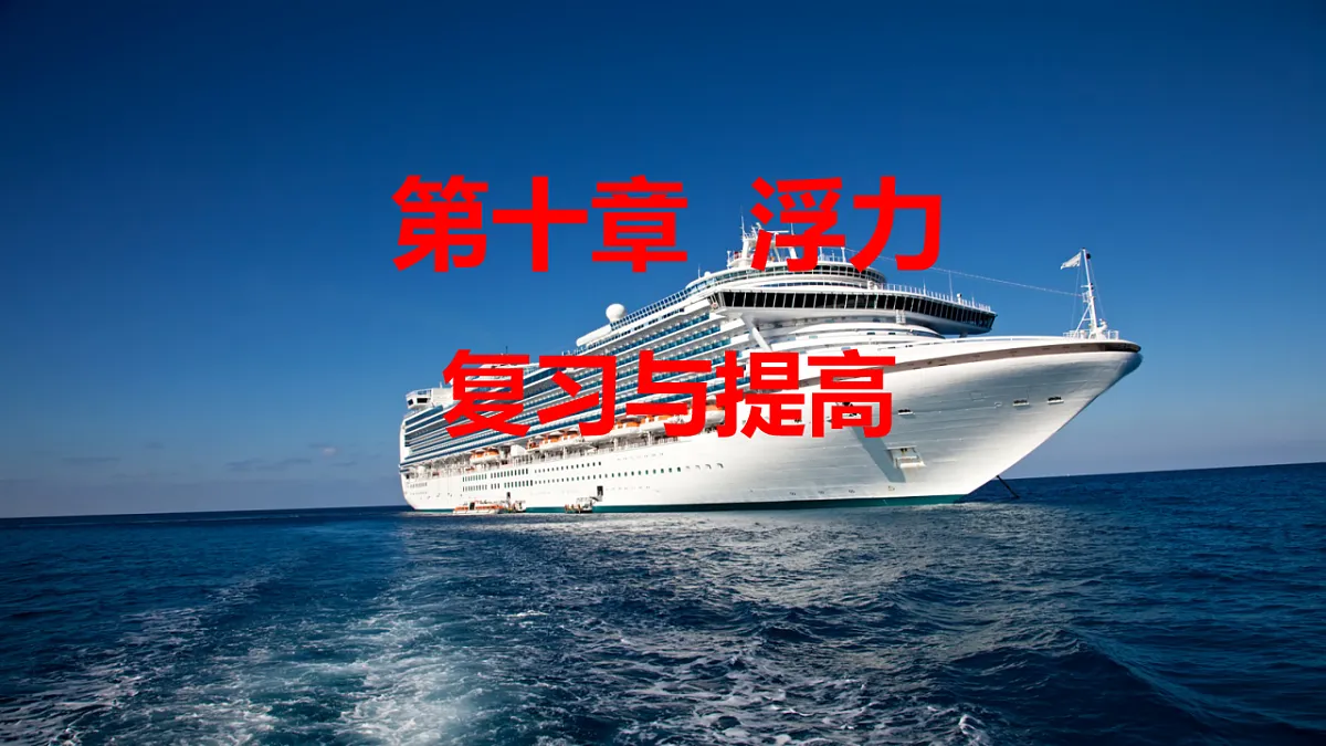 17639227第1页