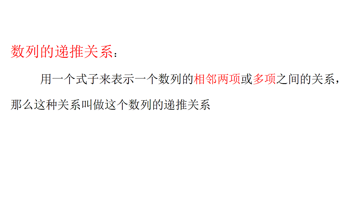 17639548第2页