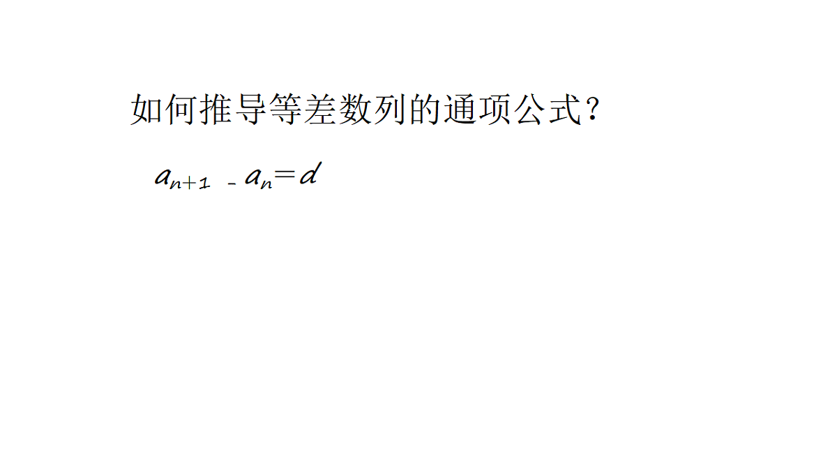 17639548第3页