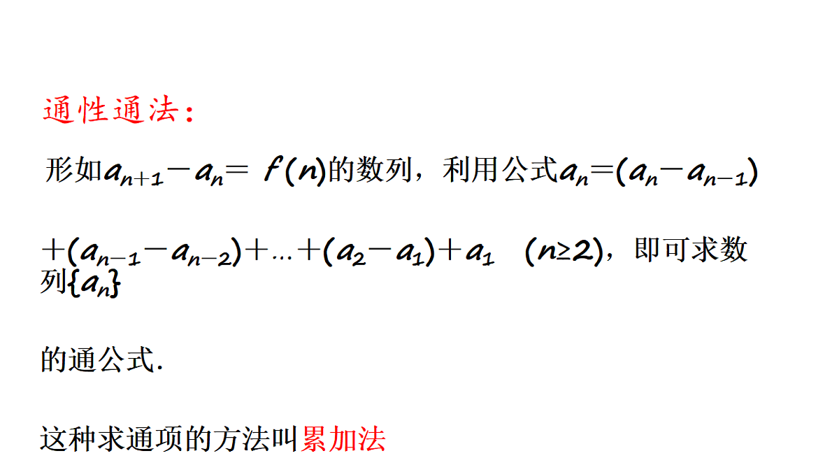 17639548第4页