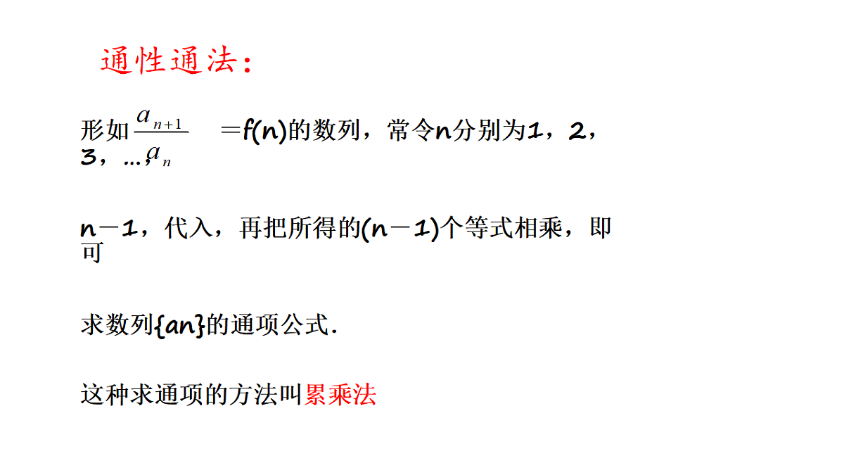 17639548第7页