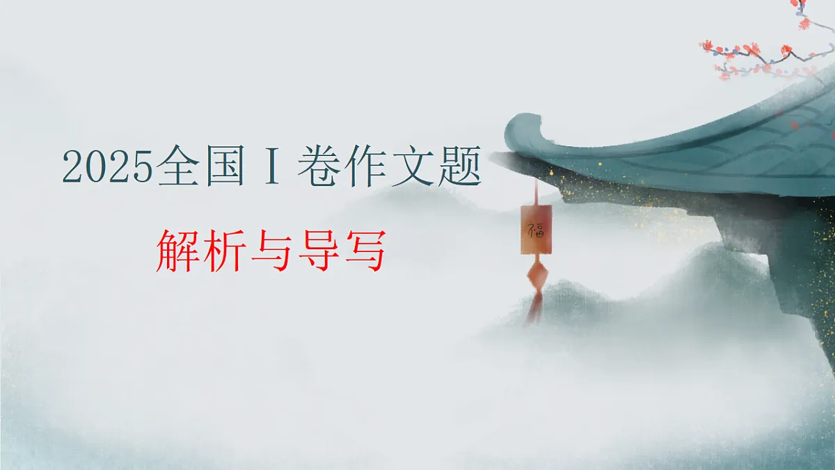 17639585第1页