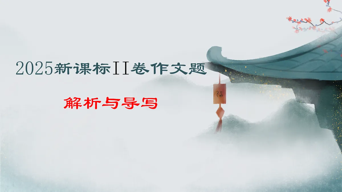 17639586第1页