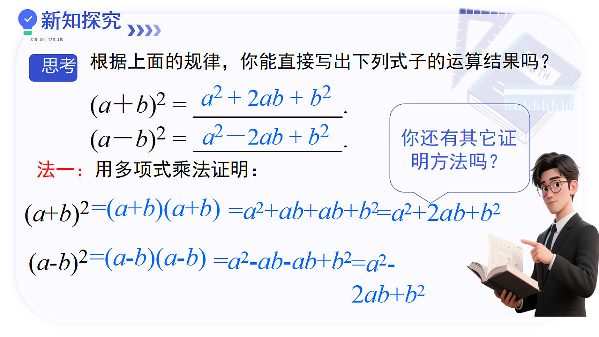17640567第4页