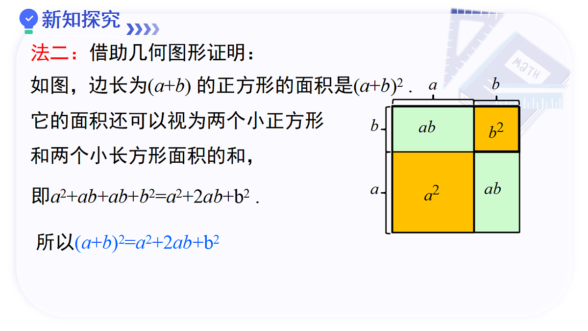 17640567第5页