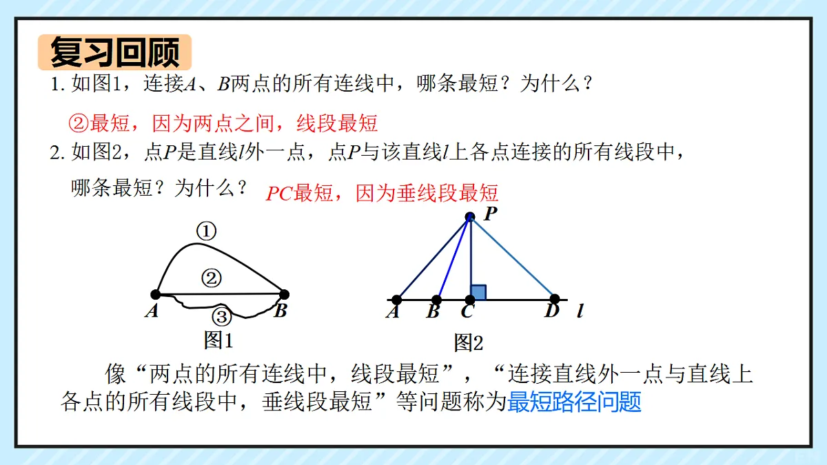 17640625第3页
