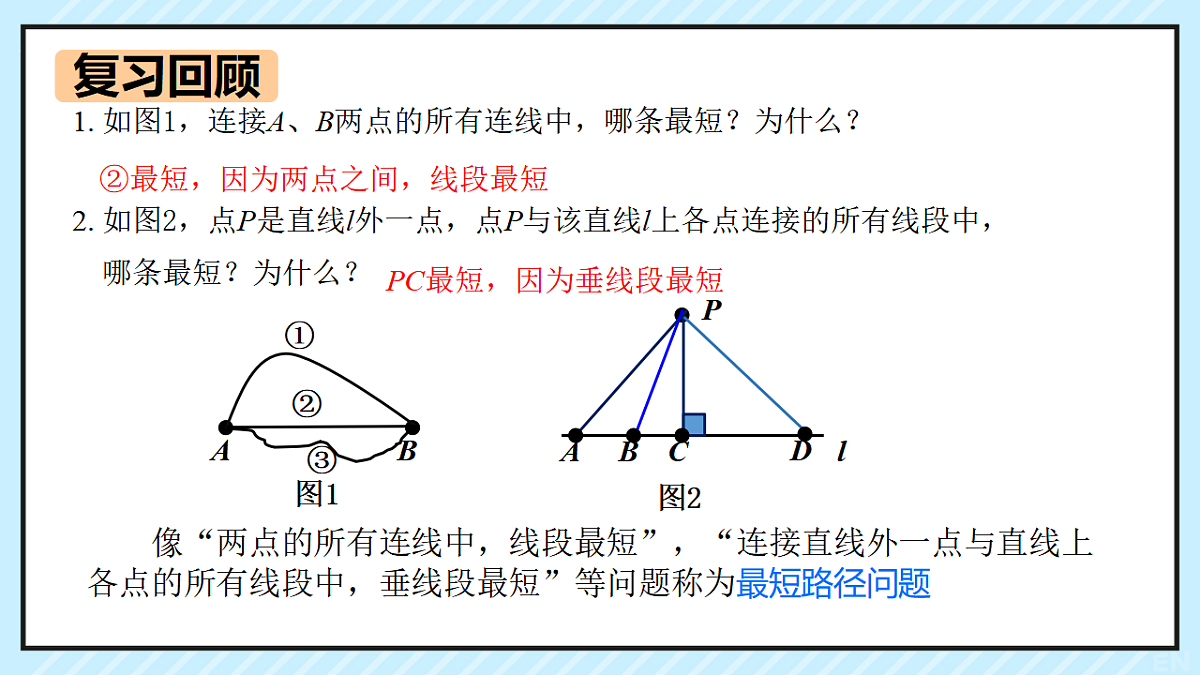 17640625第3页