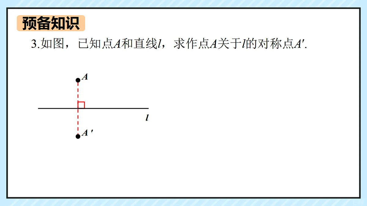 17640625第4页