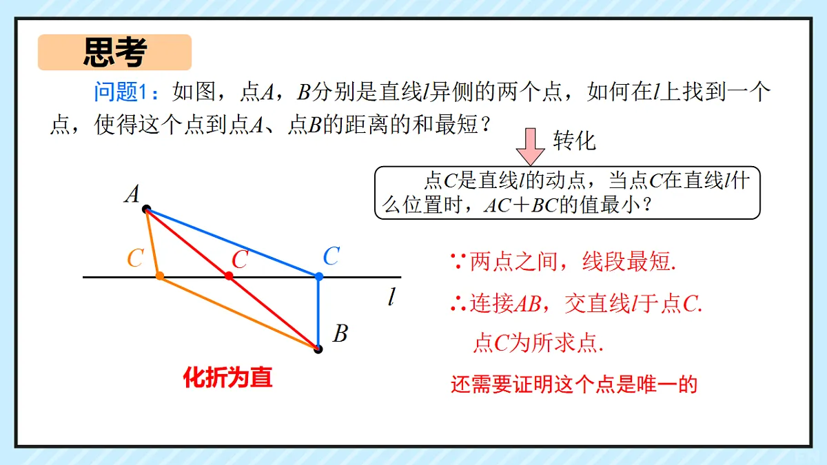 17640625第5页