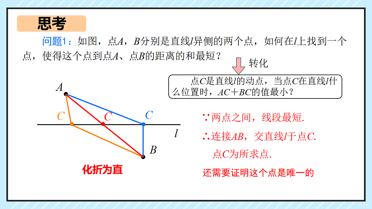 17640625第5页