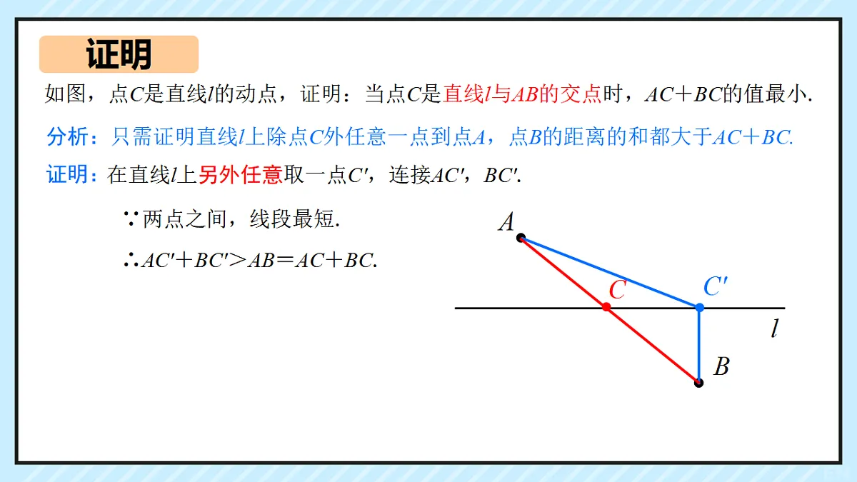 17640625第6页