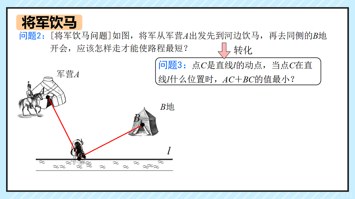 17640625第8页