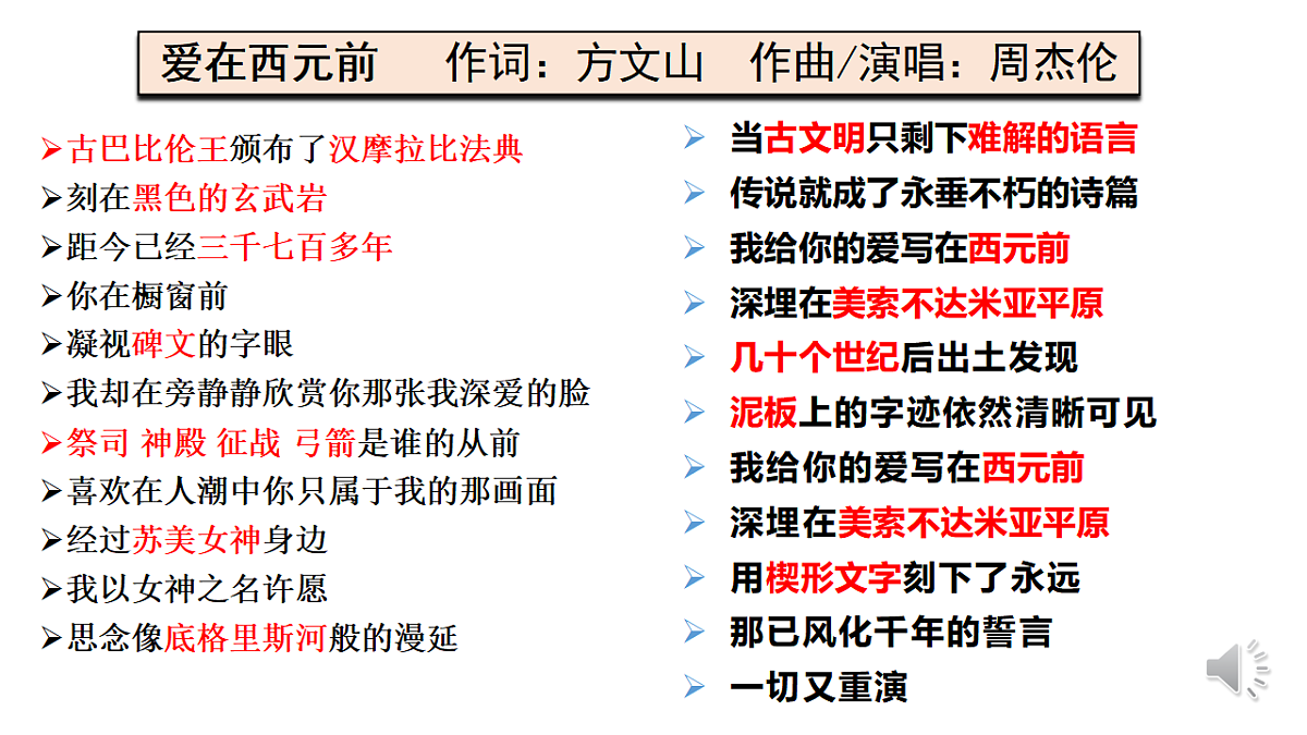 17641102第2页