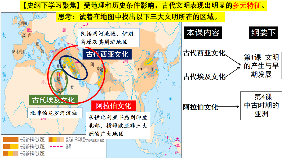 17641102第3页