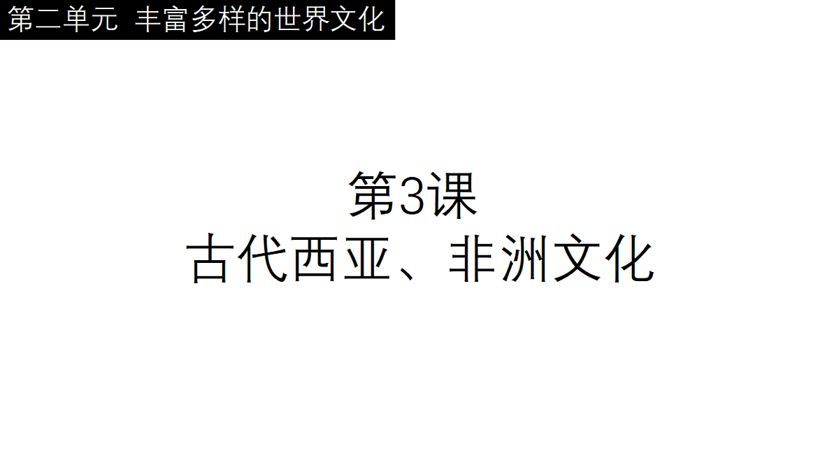 17641102第4页